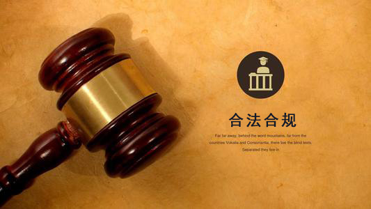 广州破产债权申报的那些关键要点，别让呆账成死账！